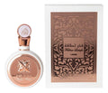 Lattafa Fakhar for Women Eau de Parfum 100ml